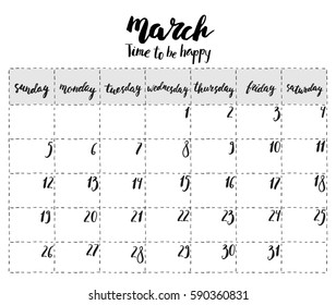 Hand drawn ink monthly planner page template. March 2017 organizer page with week days and dates.