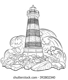 Hand drawn ink pattern. Coloring book Coloring for adult beacon