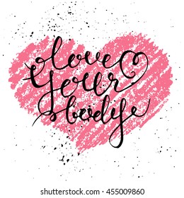 Hand drawn ink texture with lattering. Good for creative and greeting cards, posters, banners and covers. Vector.