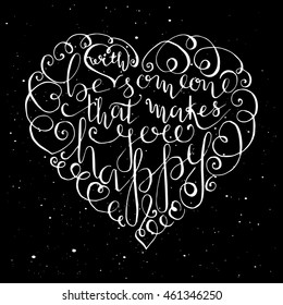Hand drawn ink texture with lattering. Good for creative and greeting cards, posters, banners and covers. Vector.