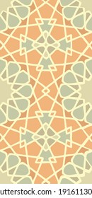 hand drawn Islamic geometric seamless pattern, Moroccan pattern. arabesque tile , geometric design.