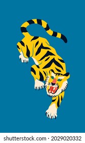 Hand drawn isolated abstract yellow tiger. Tiger walk. Japanese or Chinese oriental style. Trendy colored Vector illustration. Print, logo, poster template, tattoo idea. Symbol of 2022 new year