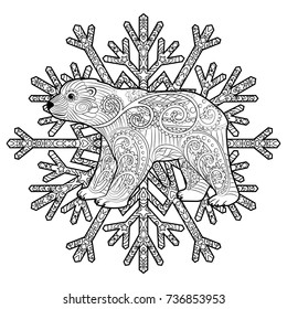 Hand drawn isolated illustration of a baby polar bear in the zentangle style. Adult coloring page with cute arctic bear cub. Vector illustration.