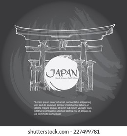 Hand drawn Japan design elements. 