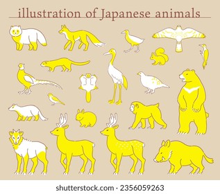 hand drawn Japanese animal illustration set