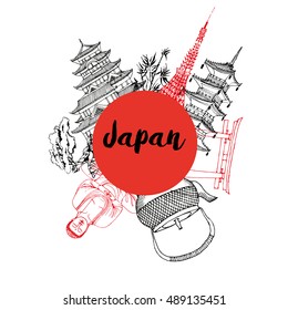 Hand drawn Japanese background.Vector Sketch background