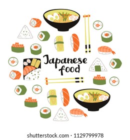 Hand Drawn Japanese Cuisine Elements Set