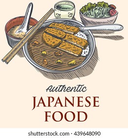 Hand drawn of Japanese curry on rice