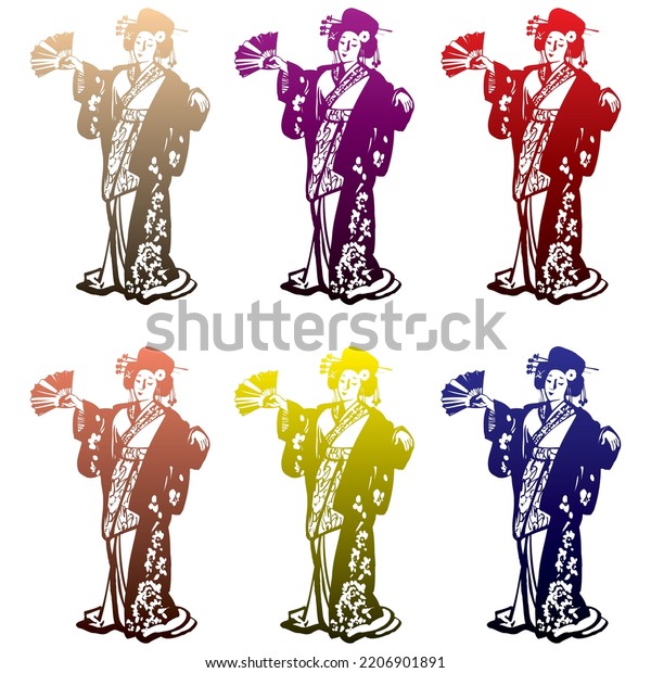 Hand Drawn Japanese Geisha Fan Vector Stock Vector Royalty Free