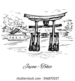 Hand drawn japanese meiji-jingu scene