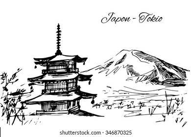 Hand drawn japanese multi-store pagoda scene