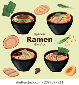 Hand drawn Japanese Ramen with ingredients Illustration 2