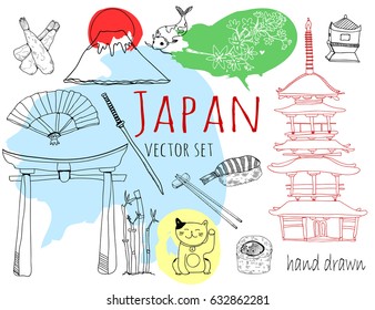 Hand drawn japanese symbols. Graphic colored vector set