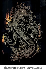 hand drawn japanese vector dragon in black and gold colours	