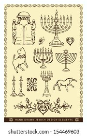 hand drawn jewish design elements