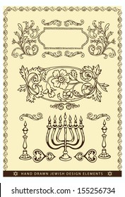 hand drawn jewish design elements