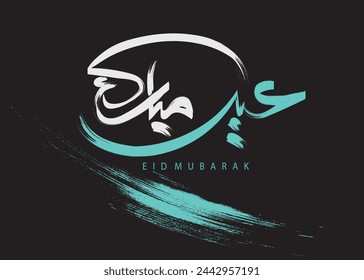Hand drawn Jumma Mubarak sketch with grunge Background. Hand drawn grunge islamic symbol, simple Muslim sign, vector sketch star and crescent template.eps8