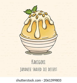 Hand drawn Kakigori, Japanese shaved ice dessert