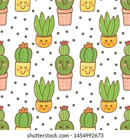 hand drawn kawaii cactus seamless pattern