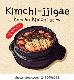 Ilustración vectorial de Kimchi Jjigae (guiso de kimchi picante) dibujado a mano