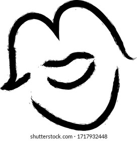 Beso dibujado a mano. Icono de vector simple