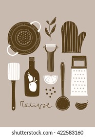 Hand drawn kitchen poster. Vector cooking set 