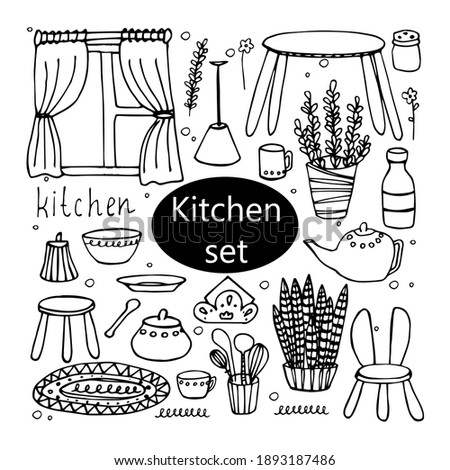 Hand drawn kitchen utencils. Set of kitchenware sketch vector icons isolated on white background. Vintage doodles for design restaurant menus and decorating cookbooks and recipes