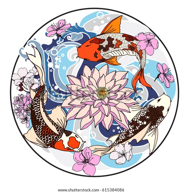 Download Hand Drawn Koi Fish Flower Circle Stock Vector Royalty Free 615384086