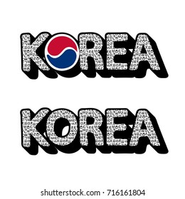 Hand Drawn Korea Vector Calligraphy illustration with Korean Alphabet