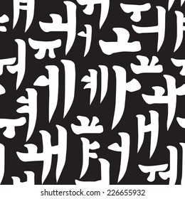 Hand drawn korean alphabet seamless pattern.Vector background