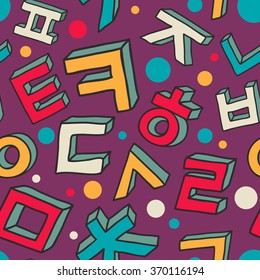Hand drawn korean alphabet seamless pattern.Vector background