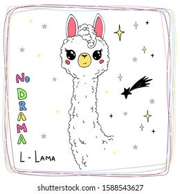 Hand drawn lama illustration. Childish print for t-shirt, baby shower, card. Vector