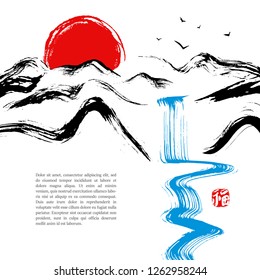 Hand drawn landscape in Asian style. Big sun, blue river and mountains. Red stamp translated as Blessing. Brush stroke texture background. Typographic template for your text. Vector illustration