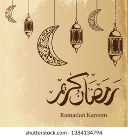 Hand drawn lantern and moon with arabic calligraphy for Ramadan kareem greeting design