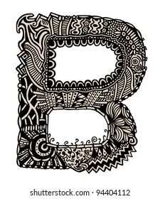 Hand drawn letter B, ancient style