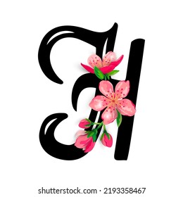 Handgezeichneter Buchstabe H mit Frühlingsrosa Blumen einzeln auf weißem Hintergrund. Vektorgrafik.