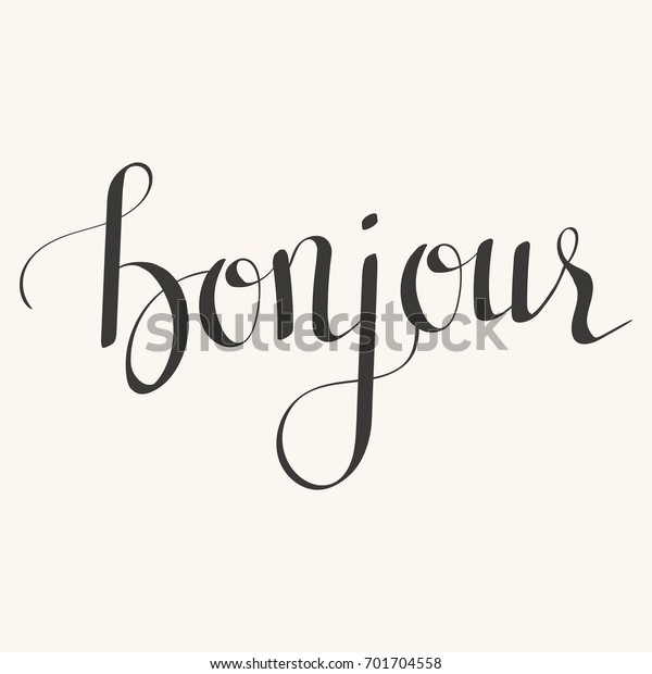 Image Vectorielle De Stock De Lettres Dessinees A La Main Bonjour