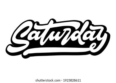 Hand drawn lettering card. The inscription: sunday. Perfect design for greeting cards, posters, T-shirts, banners, print invitations.
