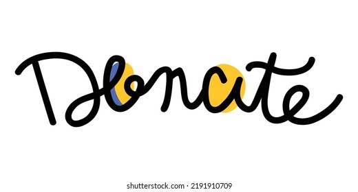 Hand drawn lettering for charities. Calligraphic inscription with golden coins. Voluntary donation. Making a monetary donation to gain access to something. Donation text.