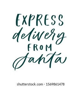 Hand drawn lettering Christmas quote template. Unique calligraphy vector phrase. Custom typography print for poster, t shirts, bags, posters, merch, banners, greeting cards, photo overlays