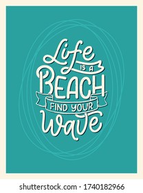 Hand drawn lettering composition about Summer. Funny season slogan. Isolated calligraphy quote for travel agency, beach party. Great design for banner, postcard, print or poster. Vector illustration