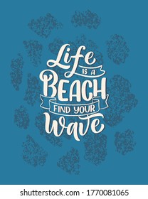 Hand drawn lettering composition about Summer. Funny season slogan. Isolated calligraphy quote for travel agency, beach party. Great design for banner, postcard, print or poster. Vector illustration