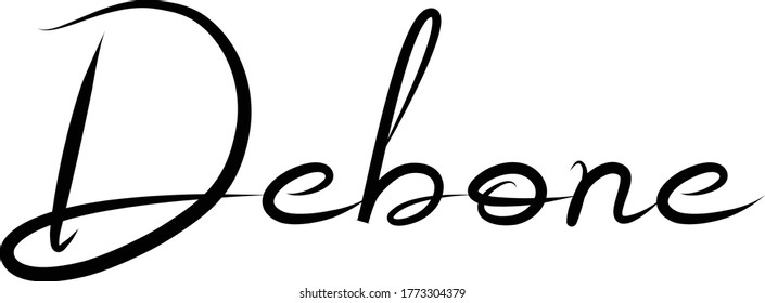 Hand drawn lettering, cooking theme. Vector illustration, paint with brush. Isolated phrase on white background.