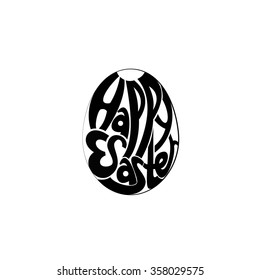 Hand drawn lettering in the form of egg, Happy Easter. For background, banners, gift cards