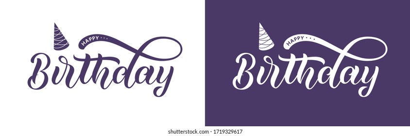 Hand drawn lettering of Happy Birthday. Vector illustration.