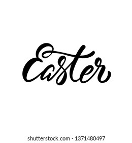 Hand drawn lettering Happy Easter. Vector art. Handwritten script sign or slogan - design element for banner, flyer, postcard, poster.