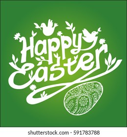 Hand drawn lettering Happy Easter. Graphic easter egg. Vector illustration.