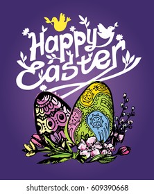 Hand drawn lettering Happy Easter. Graphic easter egg. Vector illustration.
