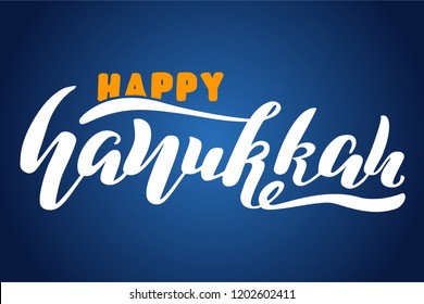 Hand drawn lettering "Happy Hanukkah". Logo vector design, doodle style. Lettering for web, congratulations, promotional pictures news, invitations, postcards, banners, posters