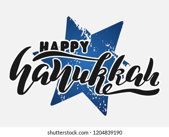 Hand drawn lettering "Happy Hanukkah". Logo vector design, doodle style. Lettering for web, congratulations, promotional pictures news, invitations, postcards, banners, posters
